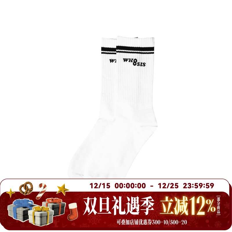 WHOOSIS（不知其名）夏季横条纹袜同色2双/组29.9简约百搭男女潮