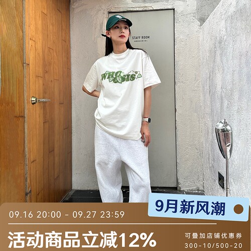 WHOOSIS（不知其名）秋海棠logo短袖t恤夏季简约百搭清新男女休闲