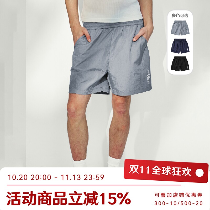WHOOSIS（不知其名）户外宽松可收纳短裤夏季运动健身轻便男女潮