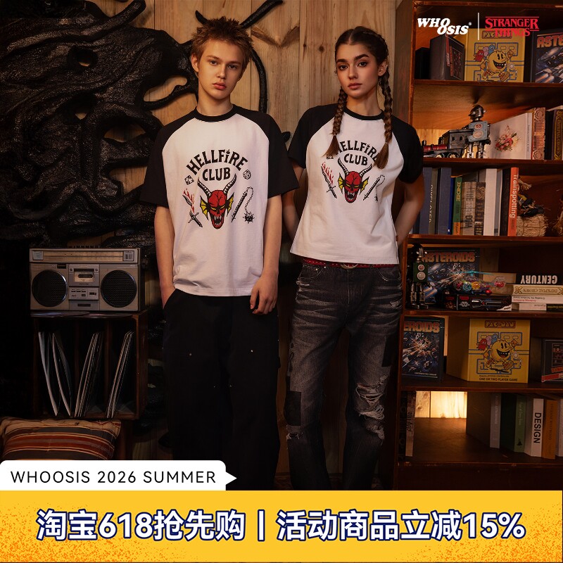 【怪奇物语官方联名】WHOOSIS 地狱火插肩短袖T恤夏美式复古男女