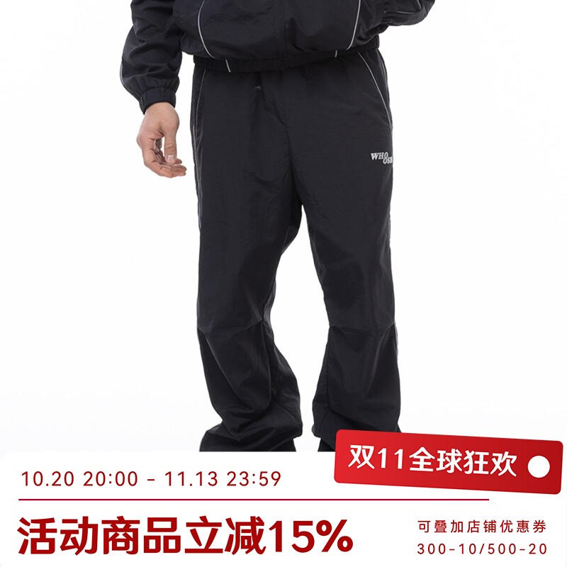WHOOSIS（不知其名）刺绣拼接运动长裤秋季套装裤子宽松校服男女