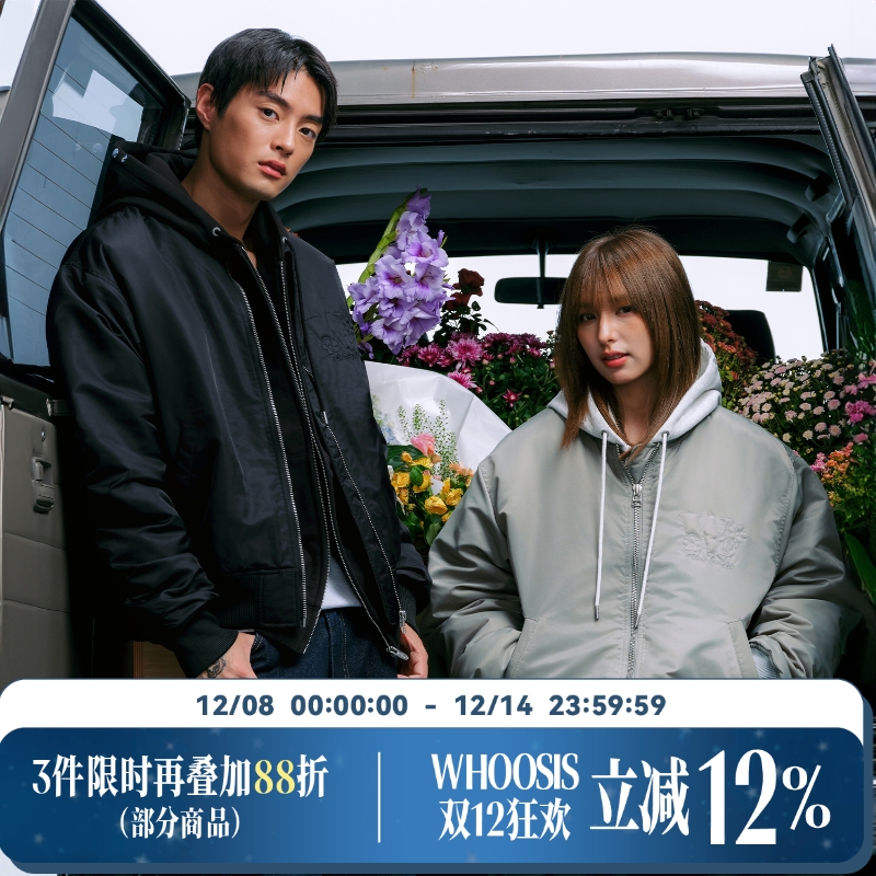 WHOOSIS（不知其名）立体刺绣夹棉MA1飞行员夹克外套男女美式男女