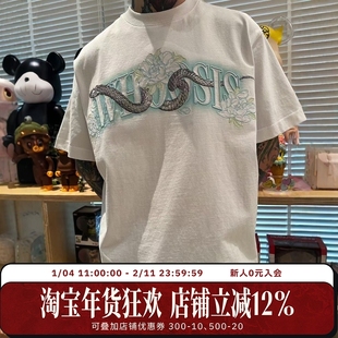 WHOOSIS（不知其名）蛇年刺绣短袖正肩t恤新中式春夏宽松情侣男女