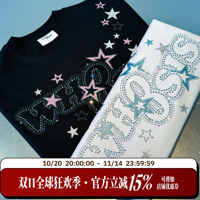 WHOOSIS（不知其名）闪闪惹人爱星星烫钻短袖t恤夏季上衣校园男女