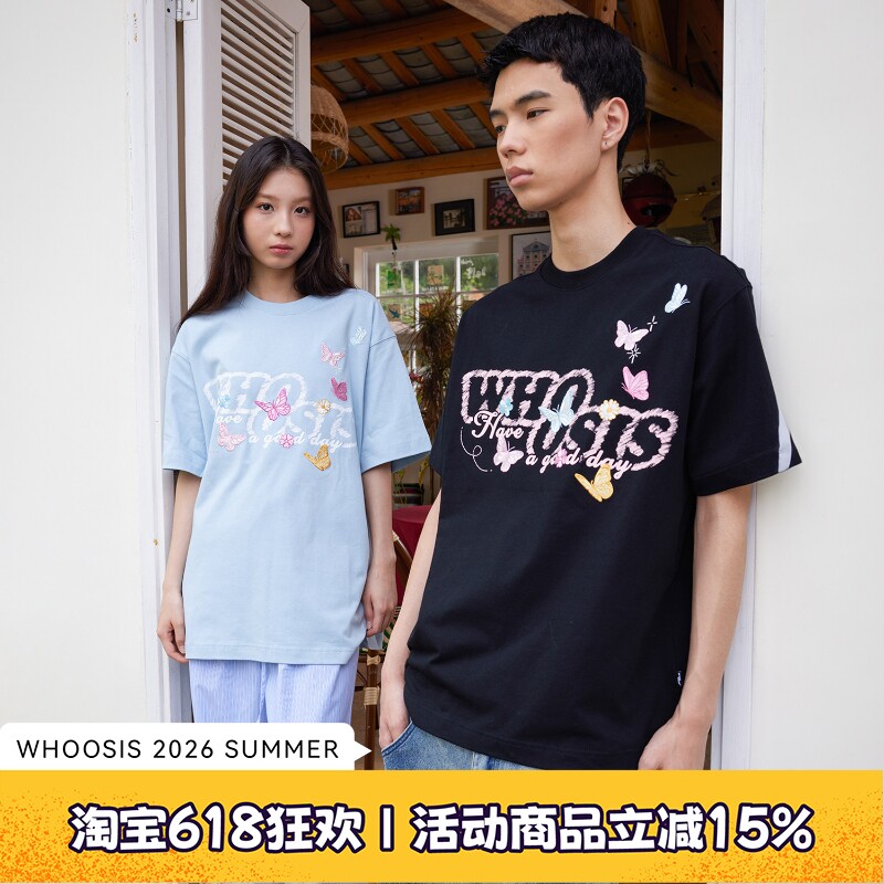 【沈月同款】WHOOSIS（不知其名）清新蝴蝶短袖t恤潮牌情侣男女夏