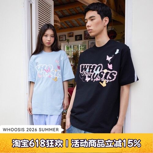 【沈月同款】WHOOSIS（不知其名）清新蝴蝶短袖t恤潮牌情侣男女夏