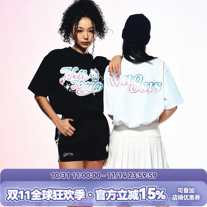【HELLO KITTY官方联名】WHOOSIS 渐变闪光短袖T恤夏季情侣男女潮