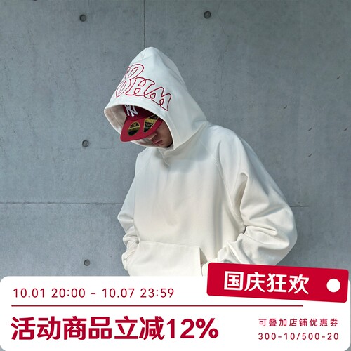 WHOOSIS（不知其名）刺绣logo帽衫连帽卫衣秋冬经典百搭简约男女