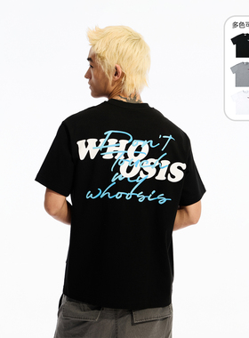 WHOOSIS（不知其名）Don't touch my whoosis渐变发泡印花短袖T恤