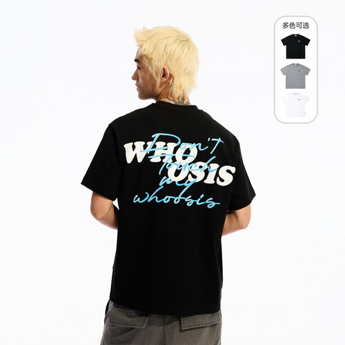 WHOOSIS（不知其名）Don't touch my whoosis渐变发泡印花短袖T恤