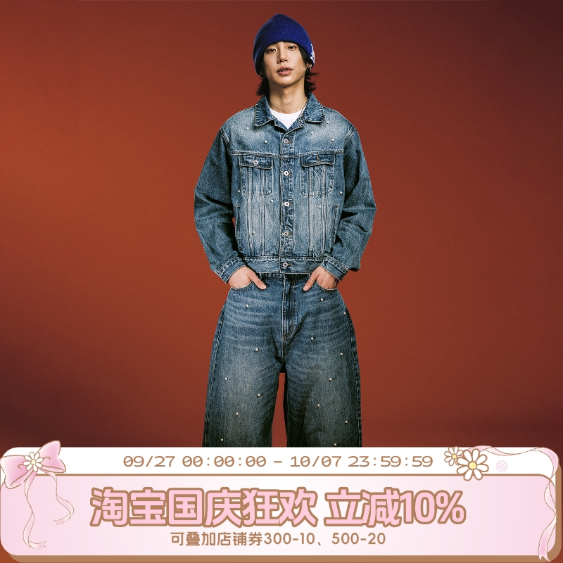 WHOOSIS（不知其名）钉珠牛仔裤子宽松休闲秋男女酷飒美式街头潮