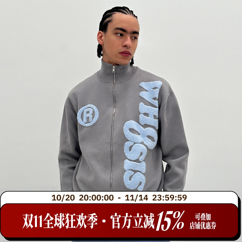 WHOOSIS(不知其名)毛圈logo拉链毛衣外套舒适男女百搭潮流休闲