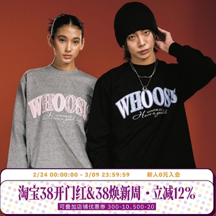 WHOOSIS（不知其名）豹纹贴布长袖T恤秋打底松弛感通勤男女校园潮