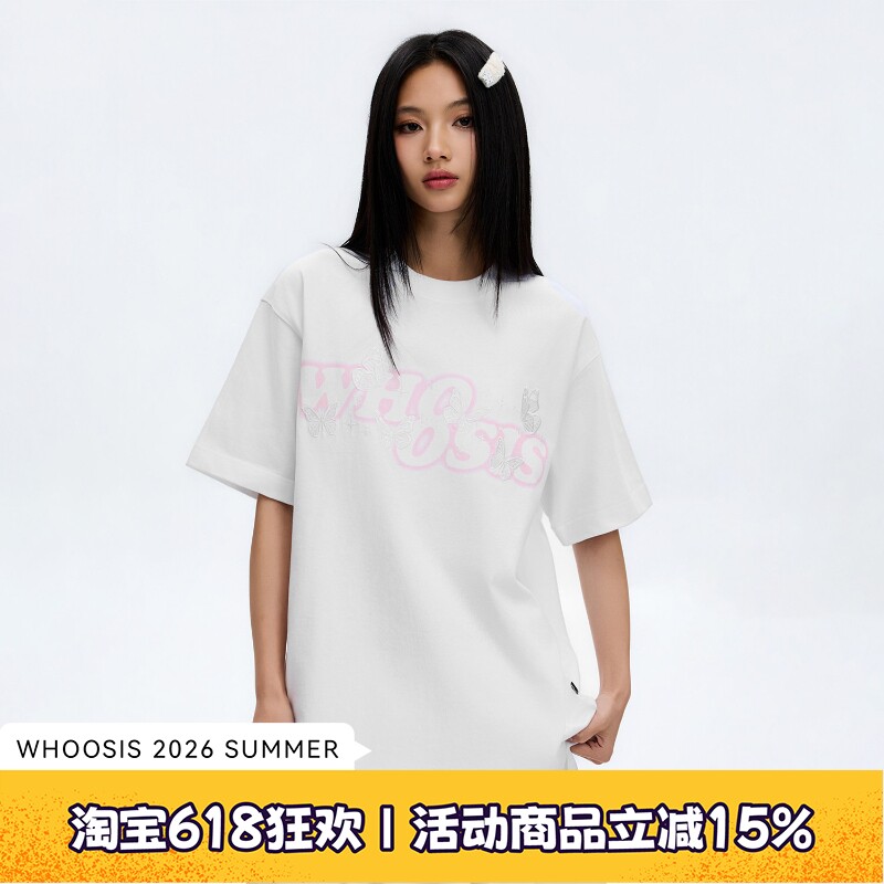 WHOOSIS（不知其名）幻影logo蝴蝶刺绣短袖T恤夏季清新校园男女潮