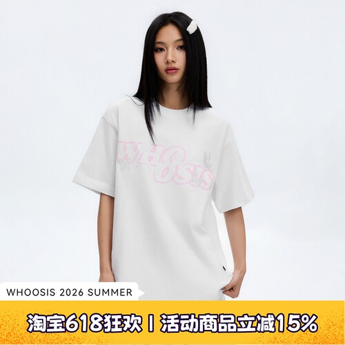 WHOOSIS（不知其名）幻影logo蝴蝶刺绣短袖T恤夏季清新校园男女潮