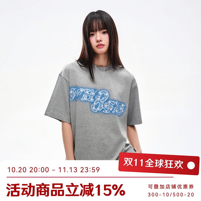 WHOOSIS（不知其名）闪耀星芒短袖T恤夏圆领宽松百搭简约校园男女
