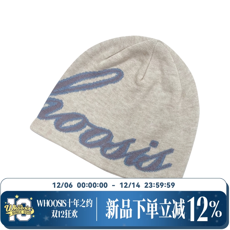 WHOOSIS（不知其名）毛织提花冷帽针织帽子棉帽秋冬男女国潮情侣