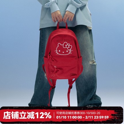 【HELLO KITTY官方联名】WHOOSIS 内里满印双肩包可爱校园通勤潮