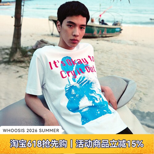 WHOOSIS（不知其名）哭出来没关系短袖T恤夏季美式街头情侣男女潮