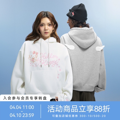【HELLO KITTY官方联名】WHOOSIS 天使刺绣帽衫连帽卫衣秋季男女