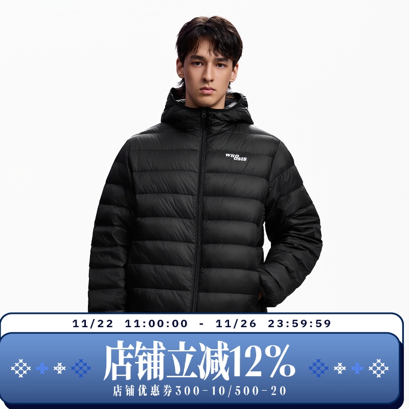 WHOOSIS（不知其名）轻薄排骨连帽羽绒服90鸭绒保暖秋冬校园男女