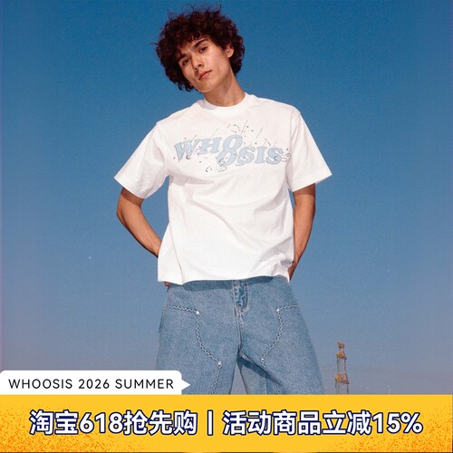 WHOOSIS（不知其名）雨滴珠片烫钻贴布短袖T恤夏季男女校园潮情侣