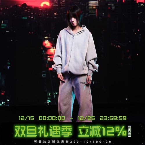 WHOOSIS（不知其名）太空棉弯刀卫裤长裤子简约百搭校园情侣男女