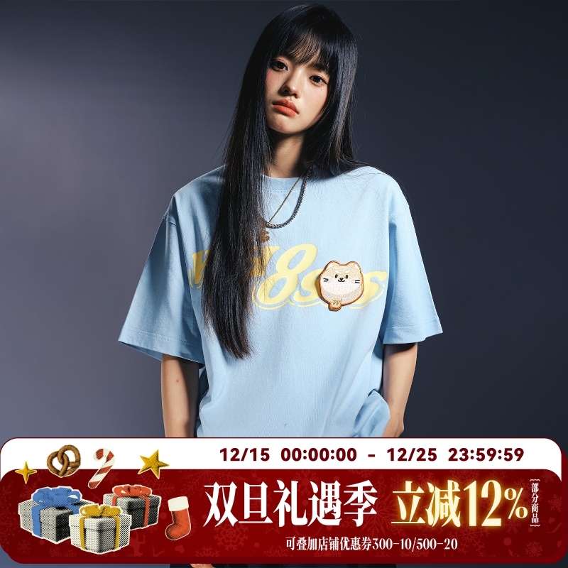 WHOOSIS（不知其名）宠物雪糕魔术贴短袖T恤夏季情侣潮牌宽松男女