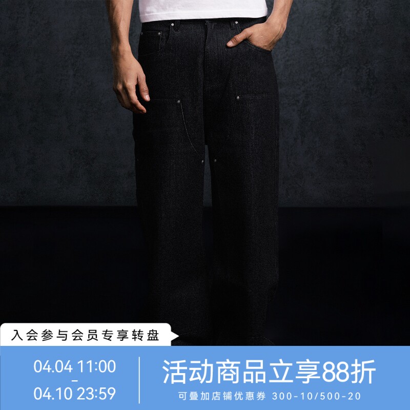 WHOOSIS RADIO 双膝黑色原色牛仔裤秋冬休闲裤长裤子宽松直筒男女