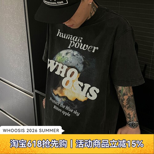 WHOOSIS水洗短袖t恤复古