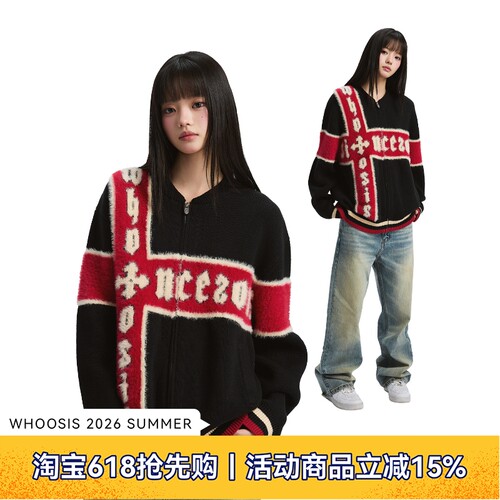 WHOOSIS（不知其名）仿貂毛十字纹提花针织外套毛衣春秋休闲男女