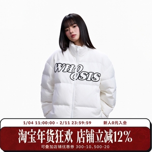 WHOOSIS（不知其名）8字logo幻影基础羽绒服外套90鸭绒男女冬季潮