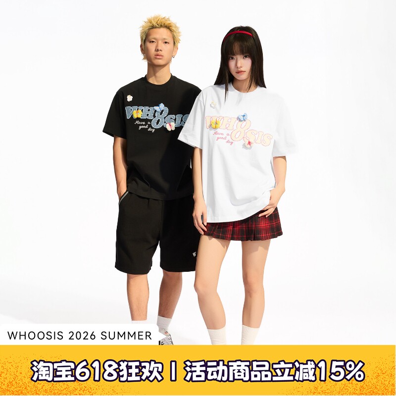 WHOOSIS(不知其名)仿钩织印花蝴蝶短袖T恤休闲夏季宽松圆领纯棉