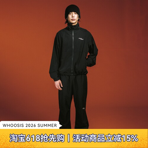 WHOOSIS刺绣logo运动长裤
