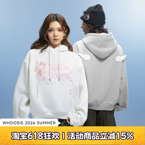 【HELLO KITTY官方联名】WHOOSIS 天使刺绣帽衫连帽卫衣秋季男女