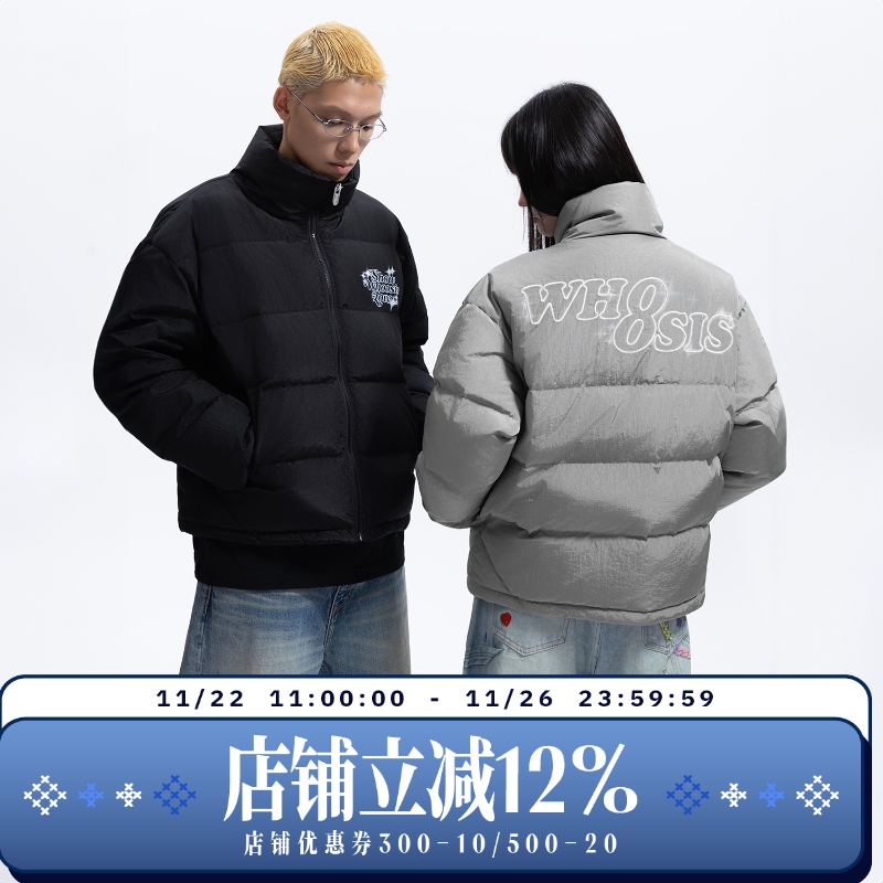 WHOOSIS（不知其名）星光印花刺绣立领羽绒服90鸭绒冬外套保暖男