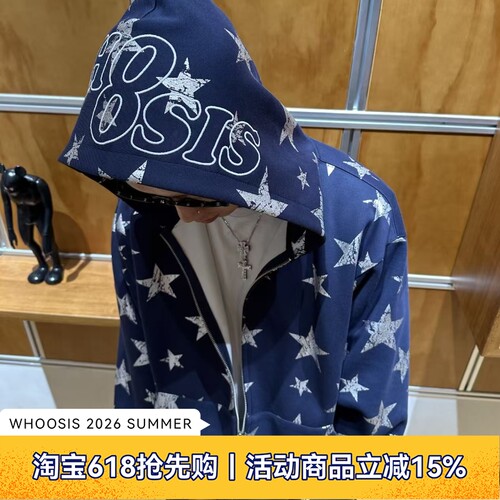 WHOOSIS（不知其名）logo刺绣星星满印拉链帽衫卫衣外套春季男女