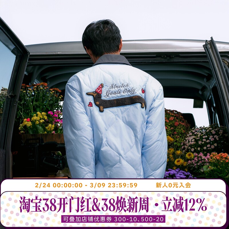 WHOOSIS（不知其名）撞色领腊肠狗轻薄羽绒服夹克90鸭绒秋冬男女