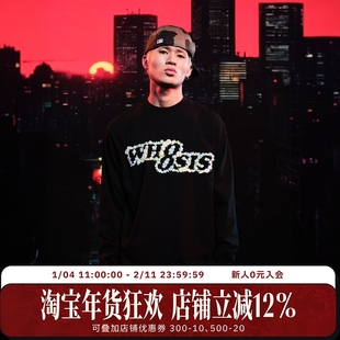 WHOOSIS（不知其名）花丛刺绣长袖T恤秋季打底简约百搭校园男女潮