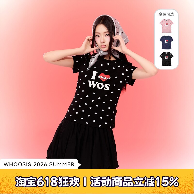 WHOOSIS（不知其名）I LOVE WOS 520情侣波点爱心女款修身显瘦