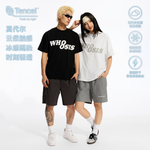 WHOOSIS（不知其名）幻影logo云柔隔热速干棉短袖T恤夏季运动户外