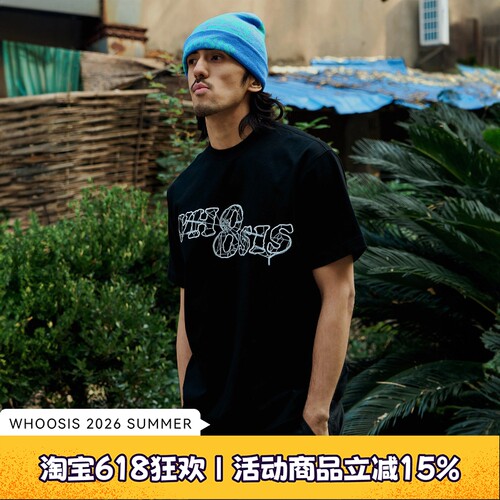 WHOOSIS（不知其名）蛛网logo短袖t恤男女情侣宽松休闲百搭美式潮
