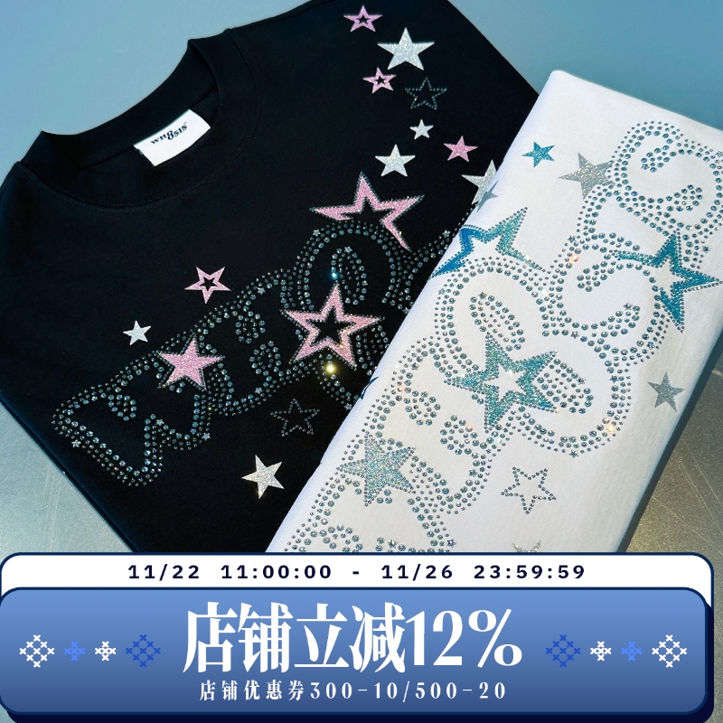 WHOOSIS（不知其名）闪闪惹人爱星星烫钻短袖t恤夏季上衣校园男女