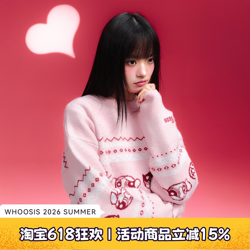 【飞天小女警联名】WHOOSIS 费尔岛提花毛衣秋季百搭可爱男女情侣