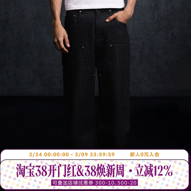 WHOOSIS RADIO 双膝黑色原色牛仔裤秋冬休闲裤长裤子宽松直筒男女