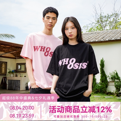 WHOOSIS（不知其名）新配色幻影大logo短袖t恤夏季男女校潮情侣装