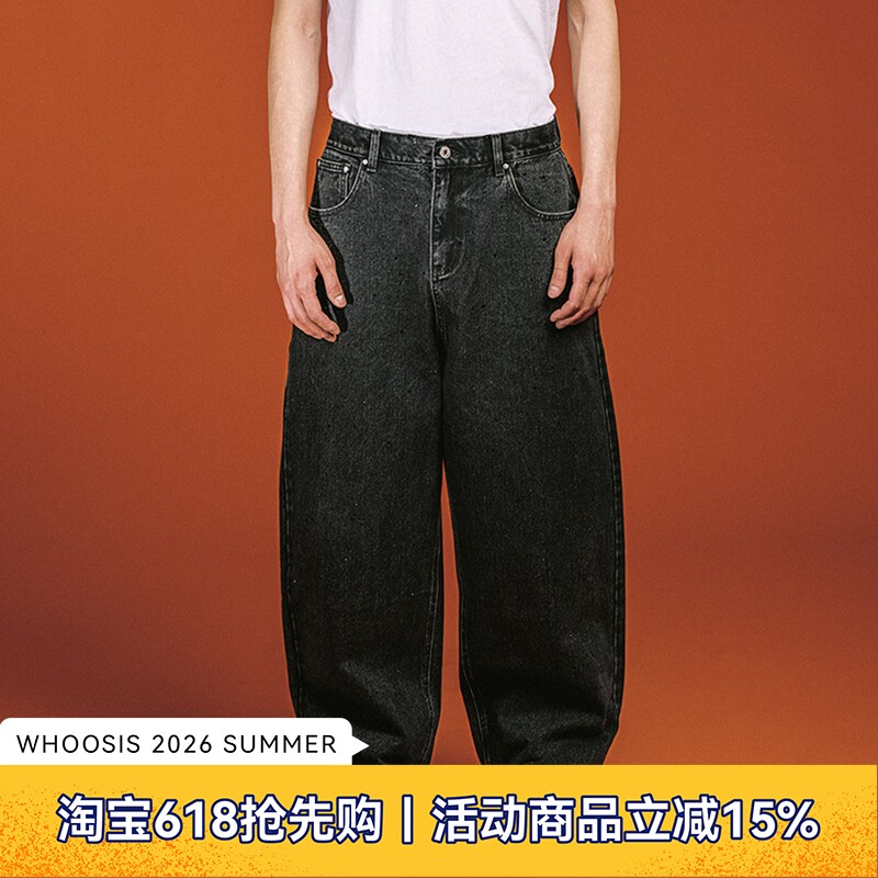 WHOOSIS（不知其名）满钻水洗牛仔裤长裤子宽松休闲美式街头男女