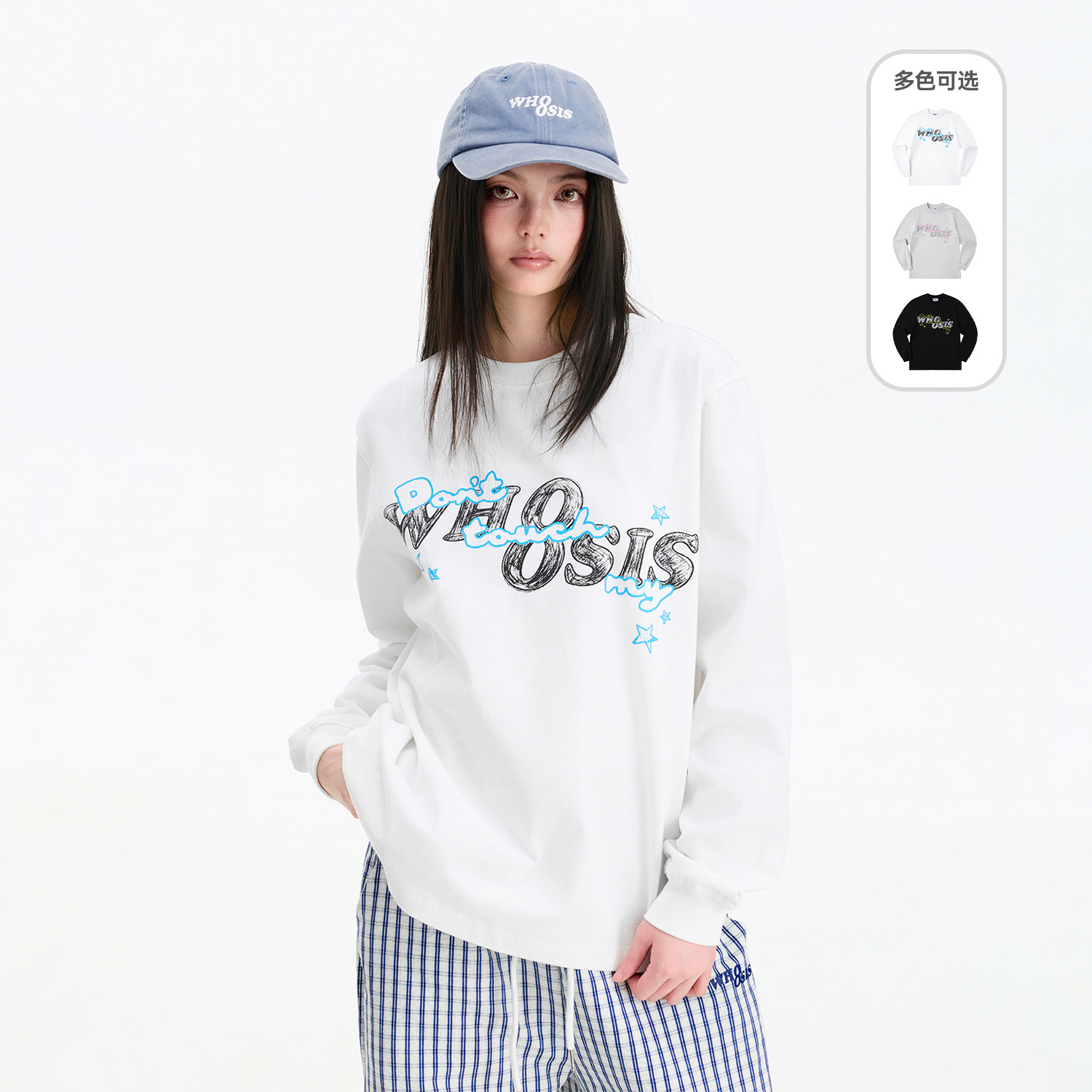 WHOOSIS（不知其名）Don't touch my whoosis涂鸦长袖T恤秋季男女图片