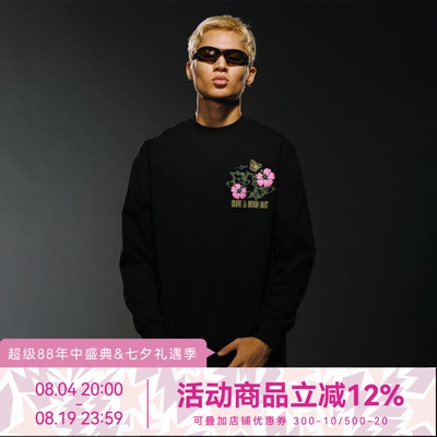 WHOOSIS（不知其名）花卉烫钻基础印花长袖T恤宽松秋季打底简约男