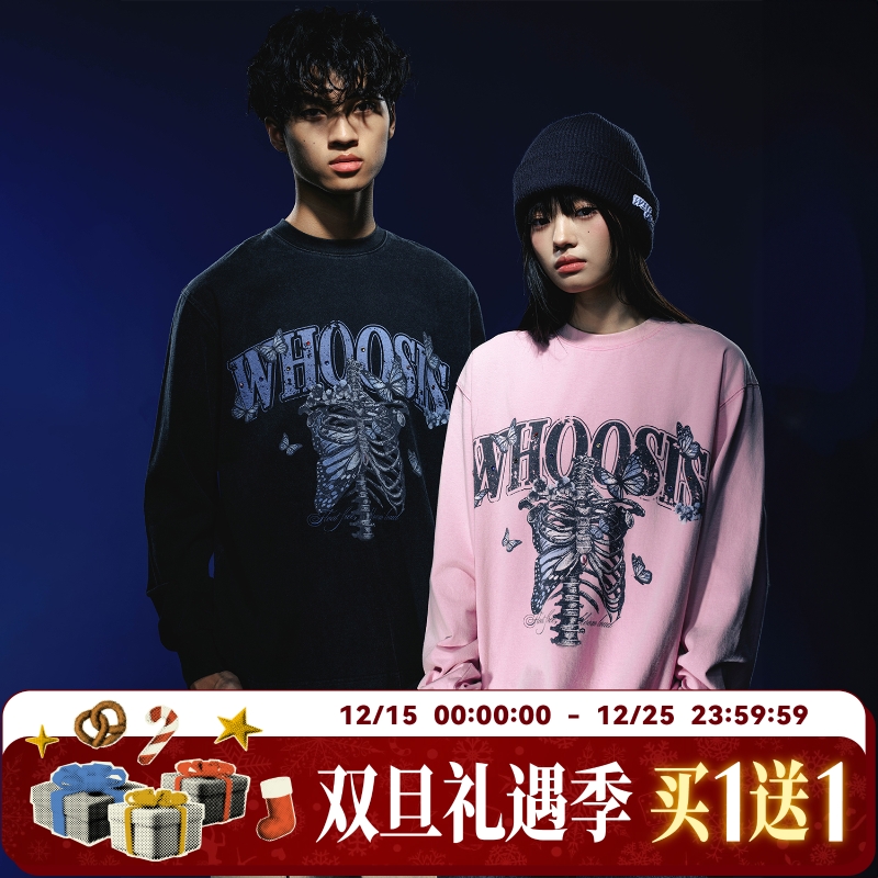 WHOOSIS（不知其名）蝴蝶烫钻水洗长袖T恤圆领秋潮打底简约百搭男